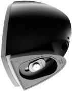 Focal Sib Evo Atmos 5.1.2 meilleur prix Paris Normandie le Havre Rouen Fécamp Dieppe Caen Evreux St Lo Seine Maritime Bretagne 