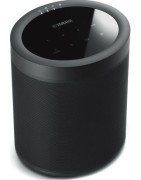Yamaha MusiCast 20 meilleur prix Paris Normandie le Havre Rouen Fécamp Dieppe Caen Evreux St Lo Seine Maritime Bretagne