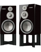 Yamaha NS-5000 meilleur prix le Havre Rouen Fécamp Dieppe Caen Evreux Normandie St Lo Paris Seine Maritime Bretagne Lille