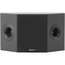 Elipson Prestige Facet II 7SR Surround meilleur prix le Havre Rouen Dieppe Fécamp Caen Normandie Paris Seine Maritime Yvetot