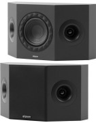 Elipson Prestige Facet II SR7 Surround meilleur prix le Havre Rouen Dieppe Fécamp Caen Normandie Paris Seine Maritime Yvetot