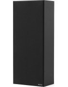 Elipson Prestige Facet II 14LCR meilleur prix le Havre Rouen Dieppe Fécamp Caen Normandie Paris Seine Maritime Yvetot vertical