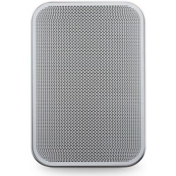 Bluesound Pro BPS200 meilleur prix pas cher le Havre Rouen Yvetot Fécamp Dieppe Paris Normandie seine maritime face blanc